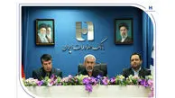 افشین خانی مدیرعامل بانک صادرات ایران شد