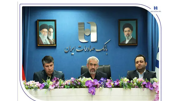 افشین خانی مدیرعامل بانک صادرات ایران شد