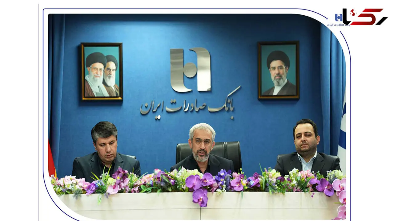 افشین خانی مدیرعامل بانک صادرات ایران شد
