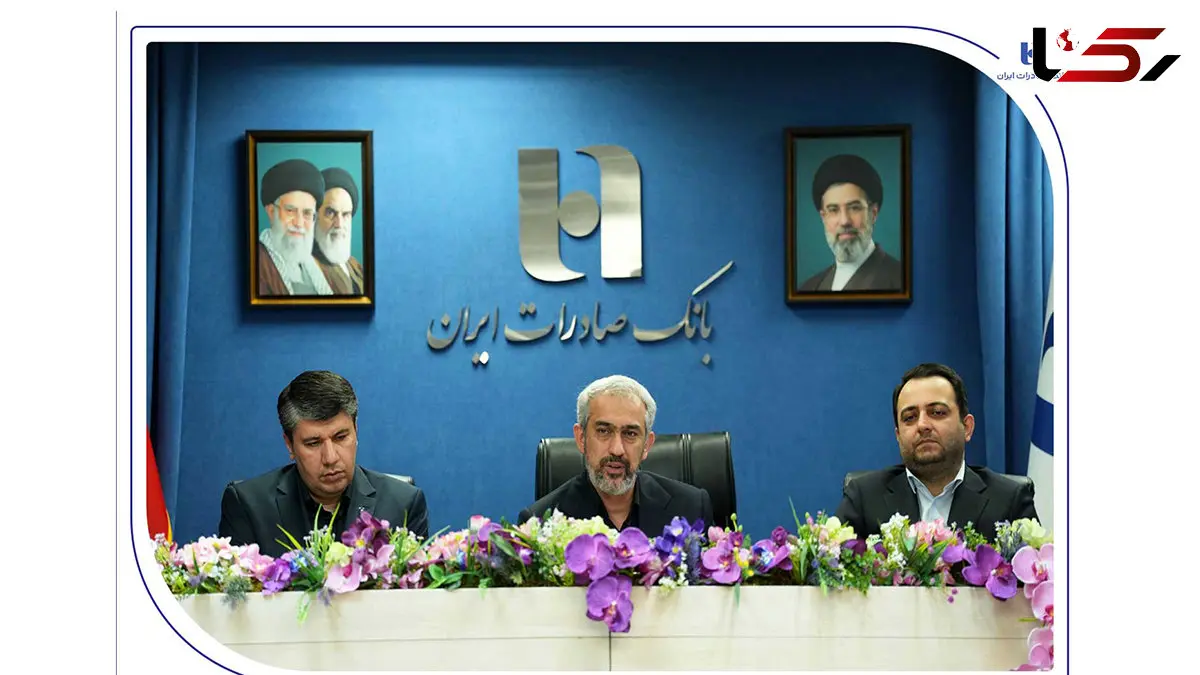 افشین خانی مدیرعامل بانک صادرات ایران شد