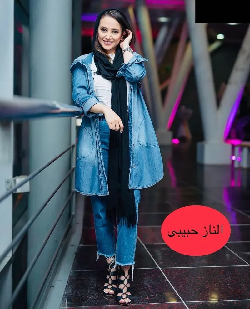 الناز حبیبی (1)