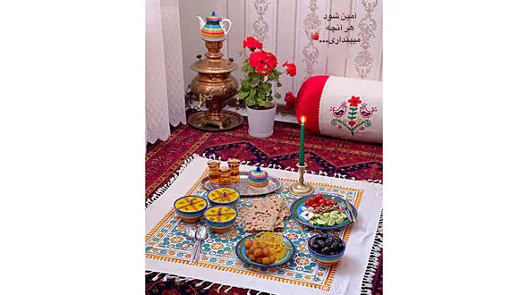 فال ابجد امروز / 16 شهریور + فیلم