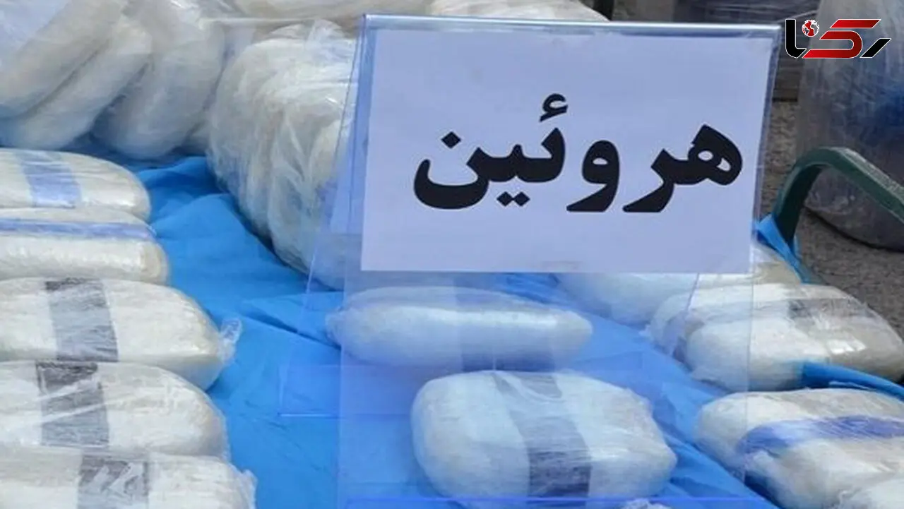 کشف  ۳۰۰ کیلوگرم مواد مخدر در کاشان 