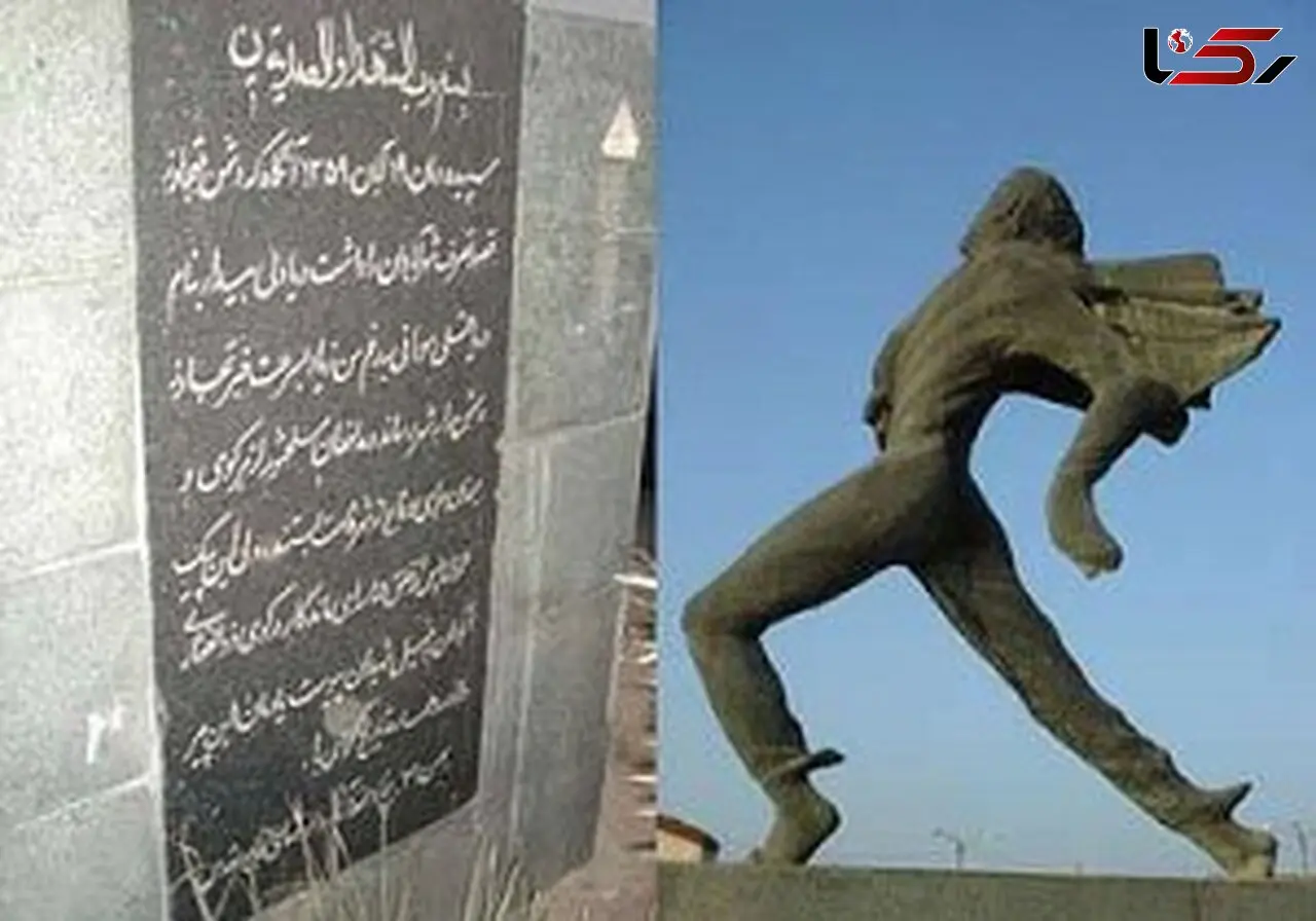 دریاقلی سورانی کیست؟! / او در آبادان چه کرد؟!
