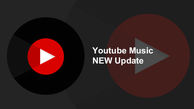 دانلود آهنگ و استفاده آفلاین در آپدیت جدید YouTube Music