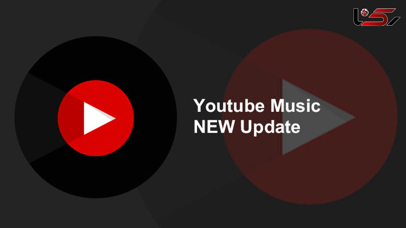 دانلود آهنگ و استفاده آفلاین در آپدیت جدید YouTube Music