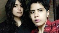 کابوس های به قتل رسیدن 2 دختر فراری عرب تمامی ندارد+ عکس