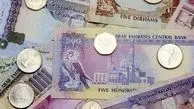 از قیمت دینار عراق تا درهم امارات امروز چهارشنبه 6 اسفند 1404