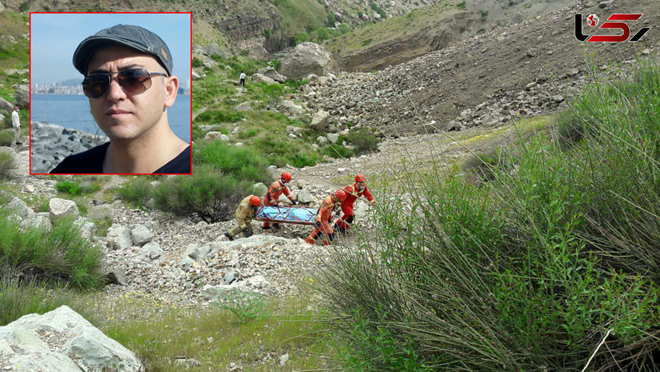 کشف جسد پسر بزرگ دکتر سید حسین الهامی در ته دره اتوبان شهید خرازی + فیلم و عکس