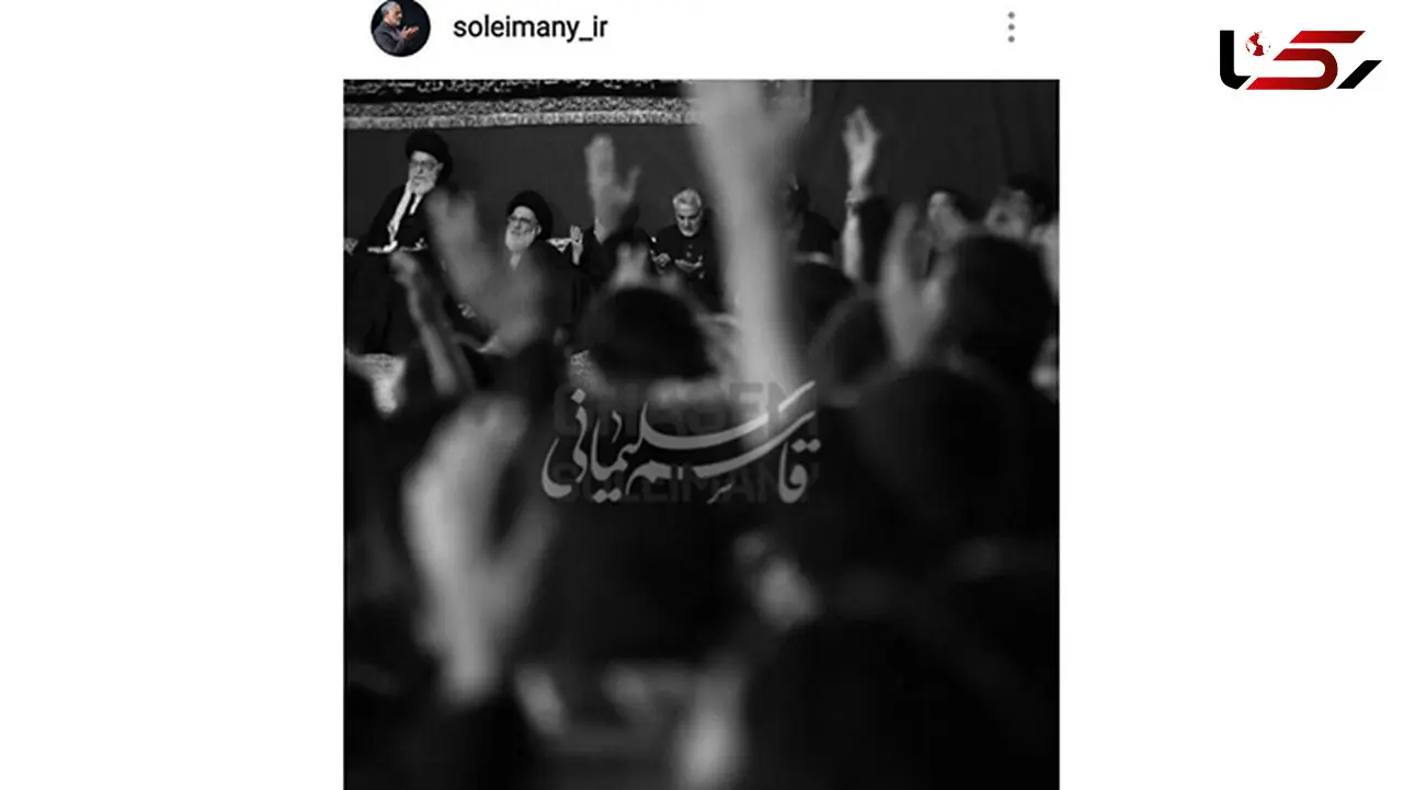 تسلیت اینستاگرامی سردار سلیمانی برای درگذشت آیت‌اللّه هاشمی شاهرودی