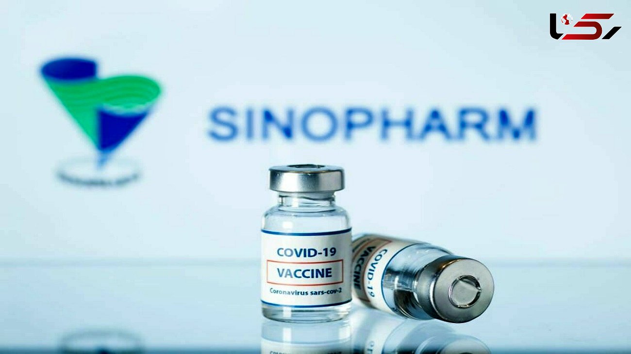 اتباع افغانستانی با واکسن سینوفارم اهدایی مجارستان واکسینه می شوند