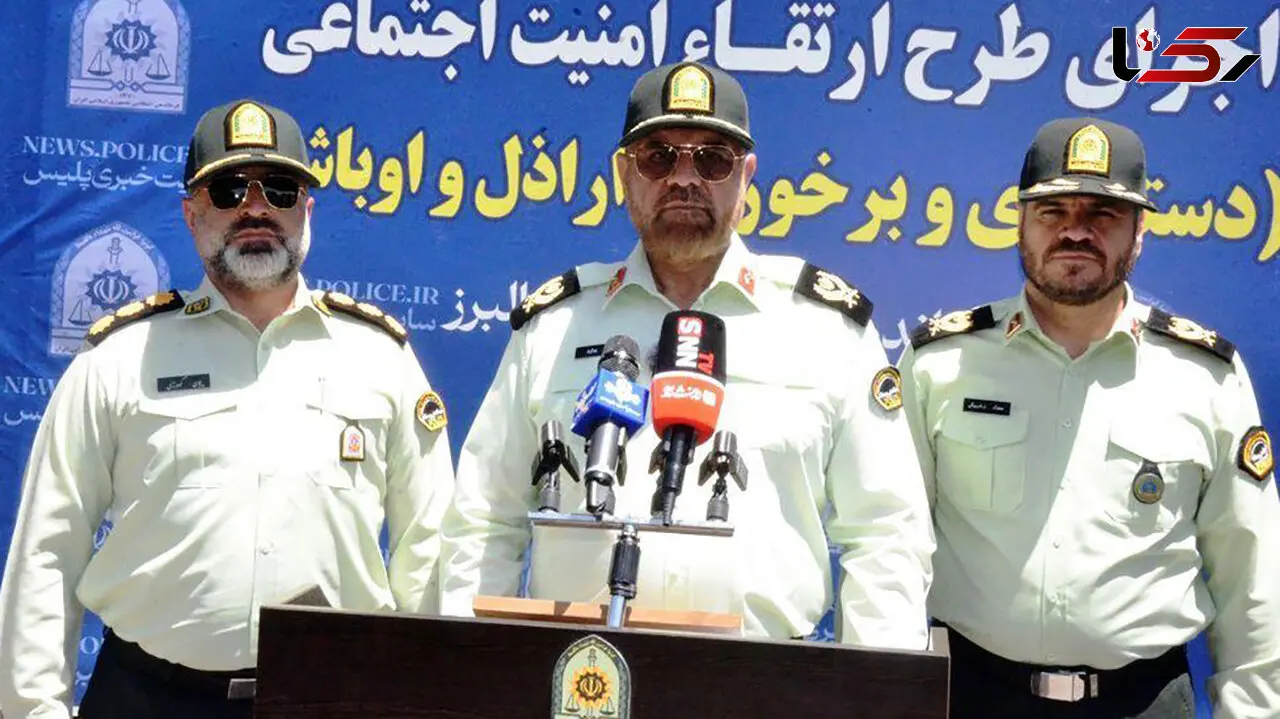 پایان شرارت در البرز با دستگیری 127 اوباش خطرناک