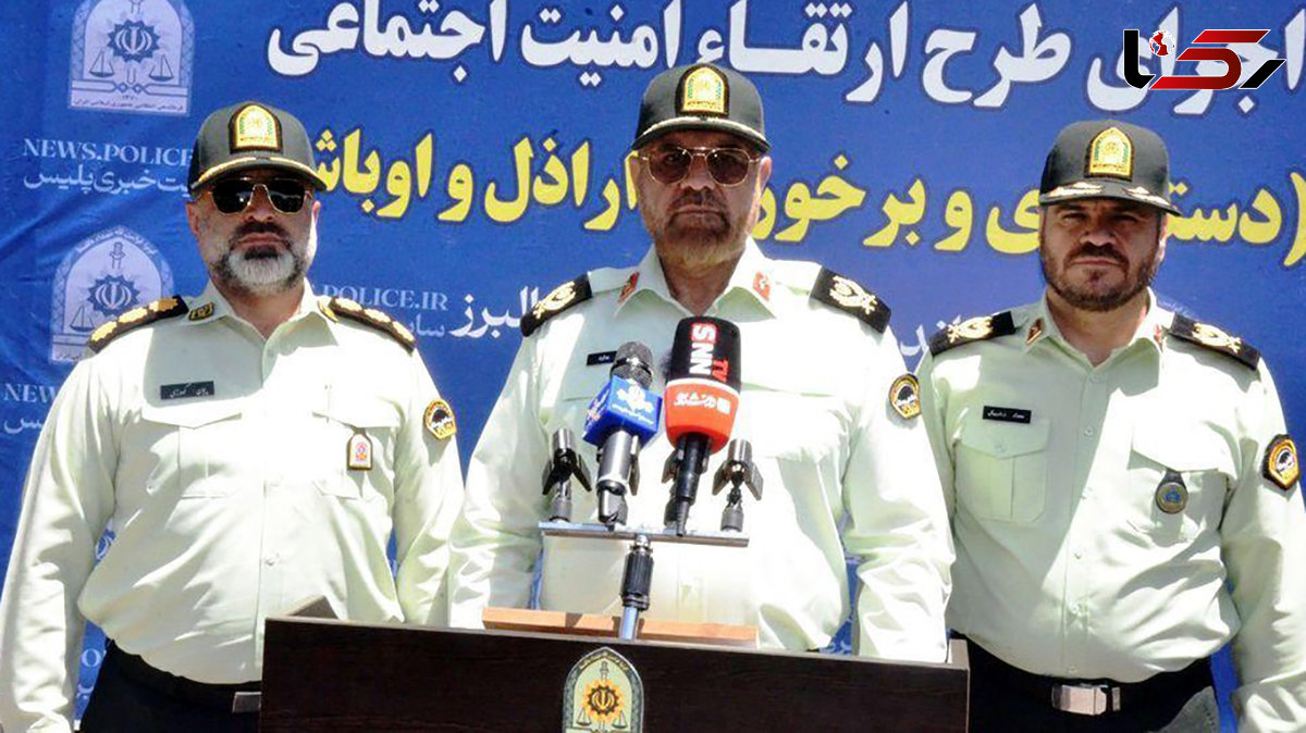  پایان شرارت در البرز با دستگیری 127 اوباش خطرناک 