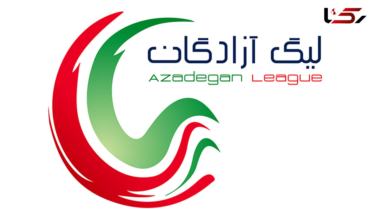 صعود شاهین بوشهر و گل گهر به لیگ برتر