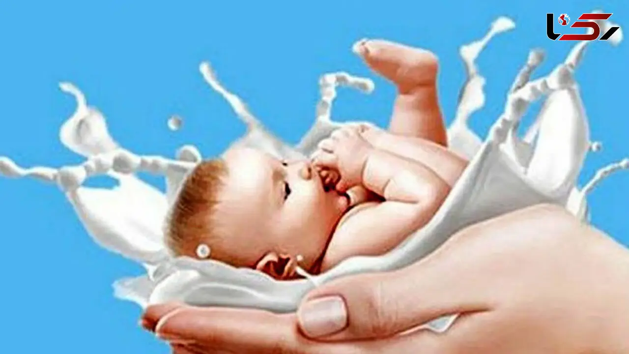روز جهانی شیر مادر 1403