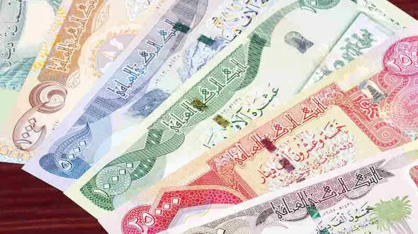 از قیمت لیر ترکیه تا افغان افغانی چهارشنبه 10 اردیبهشت 1404