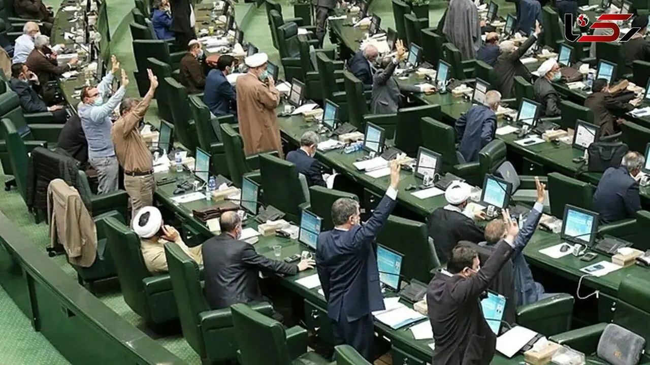 برگزاری اجتماعات و راهپیمایی مجاز شد