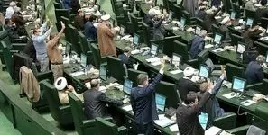  محکومان مالی مهریه حبس نمی شوند/ سقفی برای مهریه تعیین نشد/ پابند الکترونیکی بجای حبس  