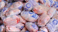 آغاز توزیع مرغ منجمد ۱۳۵۰۰ تومانی 