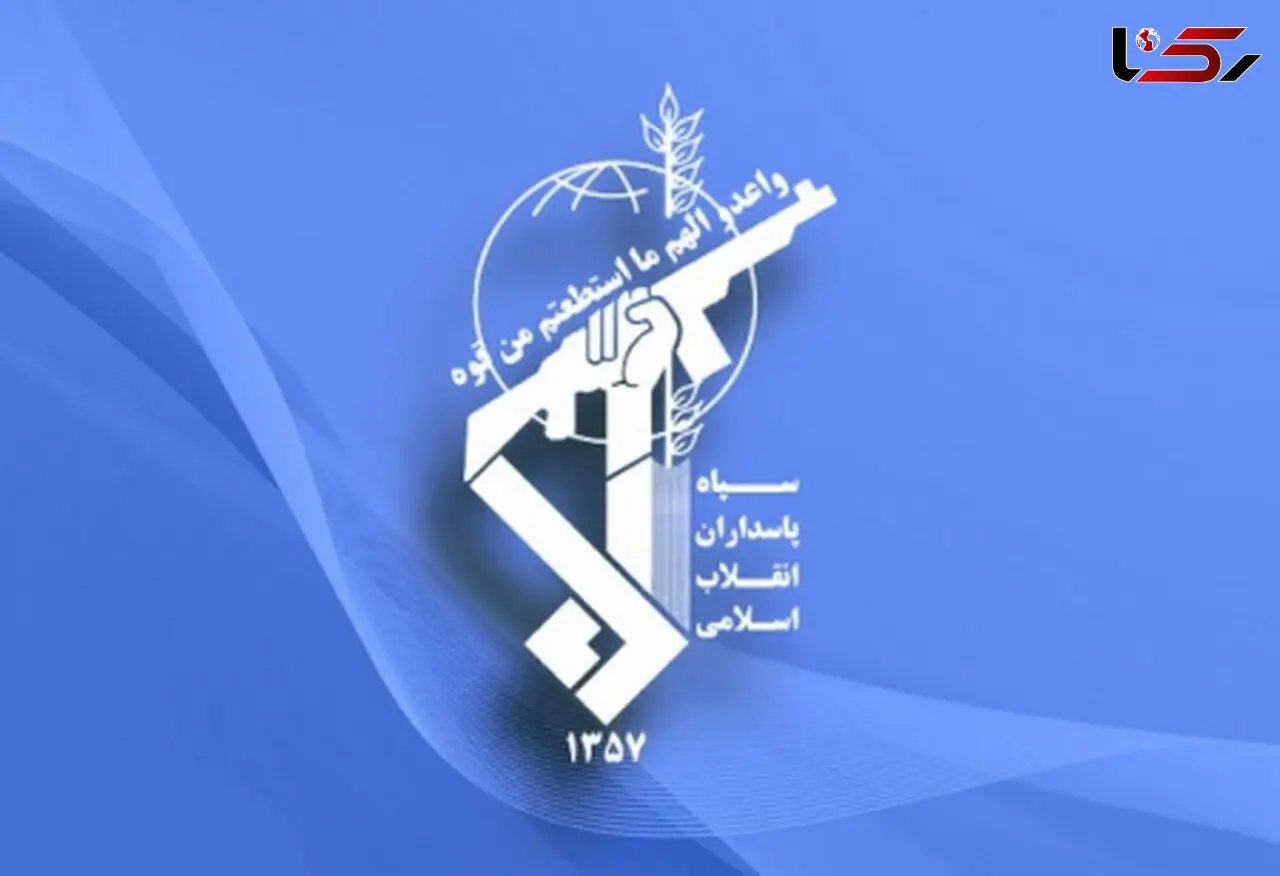 اطلاعیه مهم سپاه پاسداران درباره ترور شهید فخری زاده