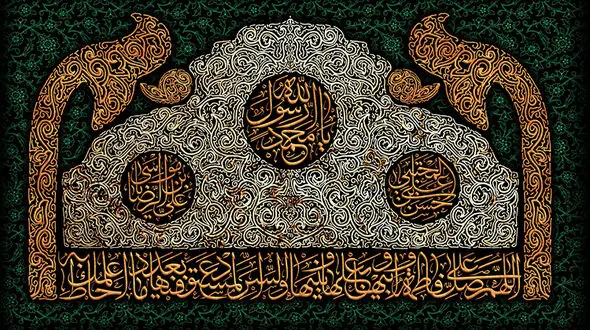 مراسم عزاداری هیئت‌های مذهبی نیروهای مسلح در مصلای امام خمینی(ره) تهران برگزار شد