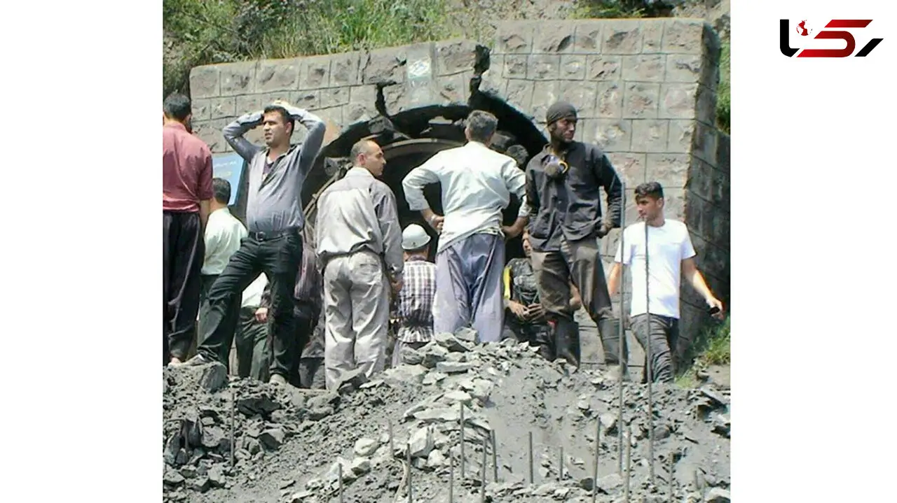 حادثه ریزش در معدن گیلانغرب کرمانشاه