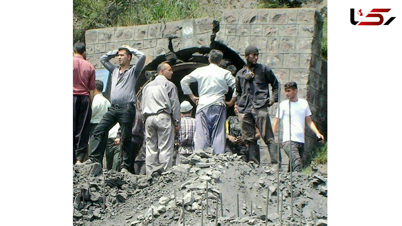 حادثه ریزش در معدن گیلانغرب کرمانشاه