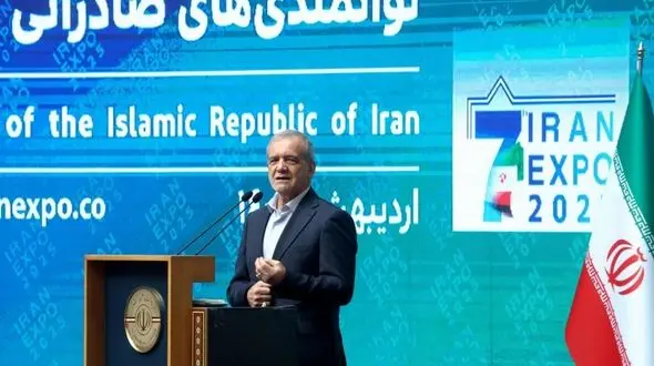 پزشکیان: ایران بستر خوبی برای سرمایه‌گذاران، تاجران و گردشگران است