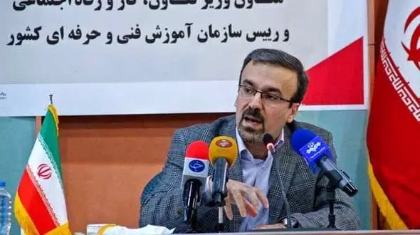 جزئیات اعزام نیروی کار ماهر به آلمان 