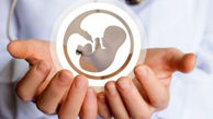 غربالگری‌ بیماری‌های ژنتیکی در دوران بارداری «اختیاری» است