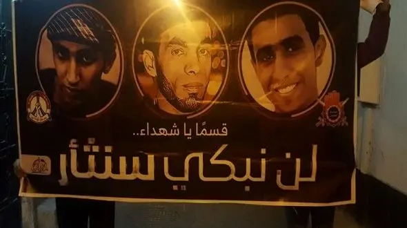 اعدام جوانان شیعه و تهدید خانواده زندانیان به بی آبرویی