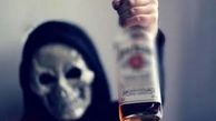 مرگ 7 زن و مرد با نوشیدن الکل در کردستان

