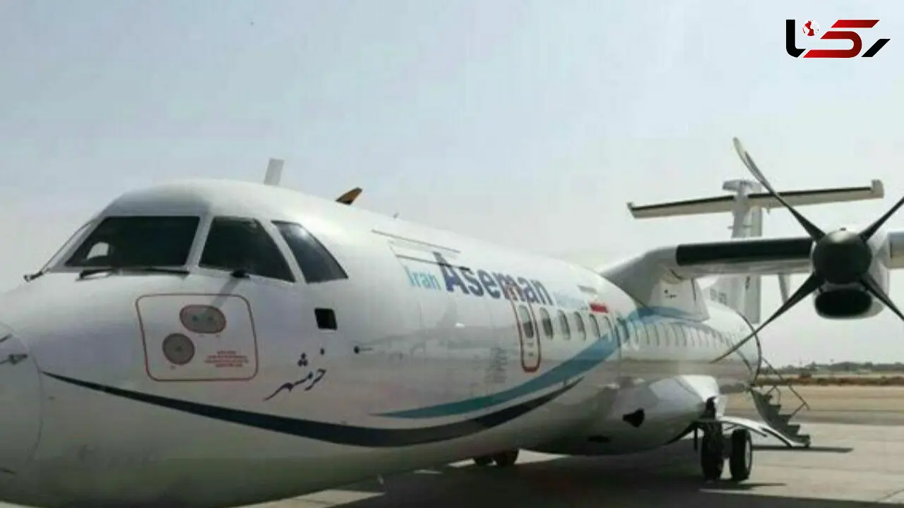 گفتگو با تنها مسافر بازمانده هواپیمای تهران-یاسوج