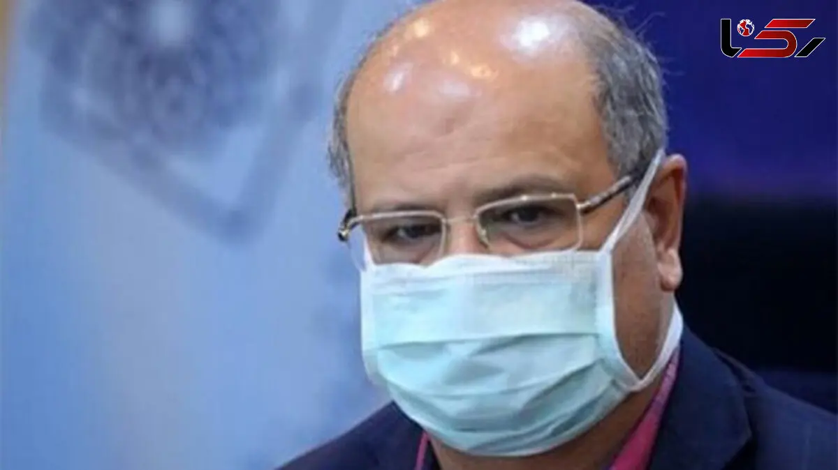 زالی : شرایط کاملا قرمز در تهران / درخواست بازگشت محدودیت ها و دورکاری کارمندان