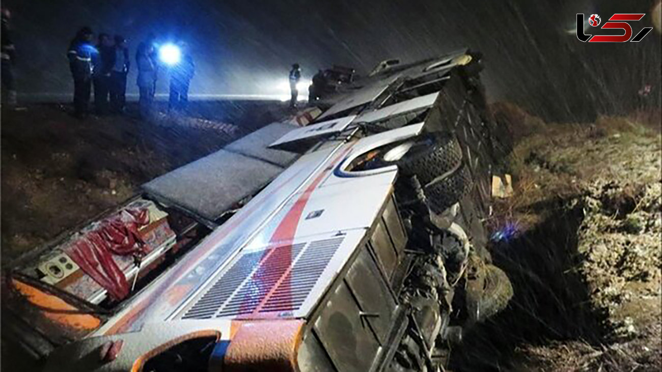 واژگونی مرگبار اتوبوس در چهارمحال و بختیاری / 4 صبح مسافران وحشت زده شدند
