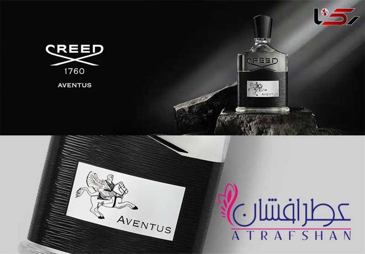  چرا اونتوس بهترین انتخاب افراد خاص است؟ 