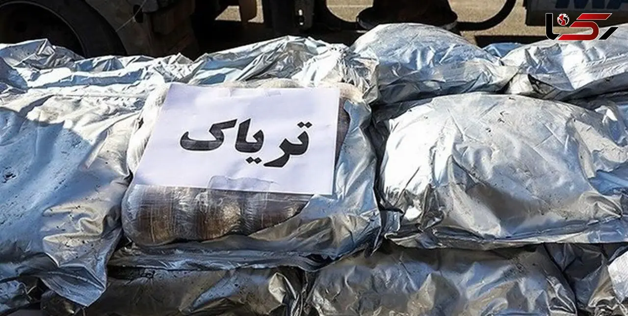 کشف 20 کیلوگرم تریاک از یک باند خانوادگی