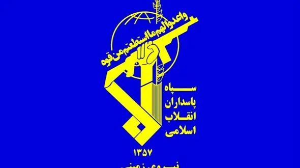 بیانیه سپاه: ایران پیشرفته با اتحاد دولت، ملت و نیروهای مسلح محقق می‌شود