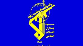 بیانیه سپاه: یمن پاسخ کوبنده‌ای به صهیونیست‌ها خواهد داد