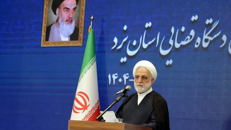 	حجت‌الاسلام والمسلمین محسنی اژه‌ای، در جریان سفر به استان یزد، در جمع کارکنان دستگاه قضایی این استان	