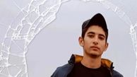شهادت سرباز وظیفه رسول رضایی در حمله موشکی رژیم صهیونیستی به تهران
