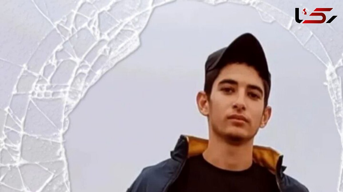  شهادت سرباز وظیفه رسول رضایی در حمله موشکی رژیم صهیونیستی به تهران 