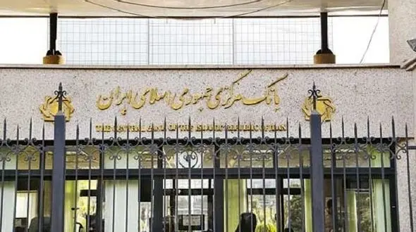 ادامه پیش فروش سکه با شدت بیشتر