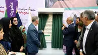 فیلم بهره‌برداری از 10 دستگاه کتابخانه عمومی سیار با حضور وزیر فرهنگ و رئیس سازمان برنامه و بودجه