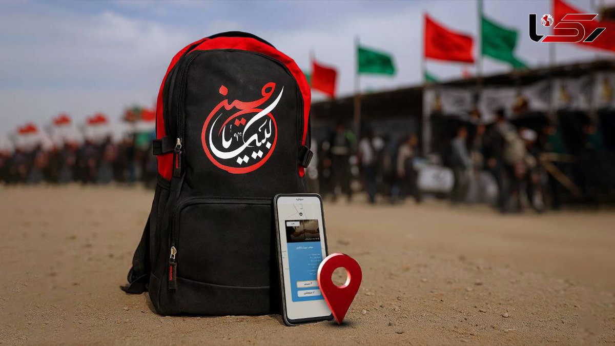 « موکب‌یاب » ؛ خدمت اربعینی سروش پلاس به زائران