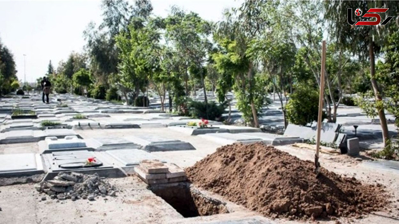 آخرین وضعیت ساخت قبرستان جدید در تهران/ بهشت زهرا با کرونا آرایش بحرانی گرفته است