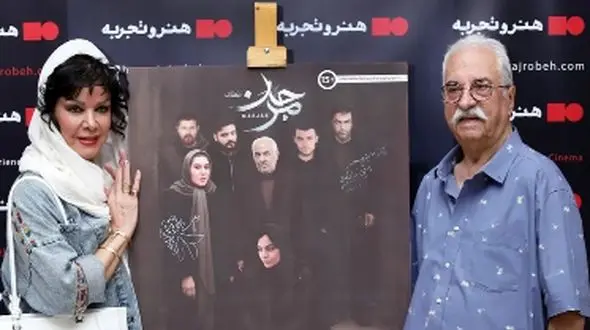 نگاهی به تیپ و استایل شیک هنرمندان در اکران فیلم «مرجان»/ درخشش زازا نادری‌فر، شقایق فراهانی، خاطره حاتمی، صحرا اسداللهی و ....