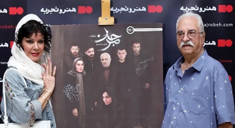 نگاهی به تیپ و استایل شیک هنرمندان در اکران فیلم «مرجان»/ درخشش زازا نادری‌فر، شقایق فراهانی، خاطره حاتمی، صحرا اسداللهی و ....