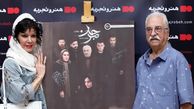 نگاهی به تیپ و استایل شیک هنرمندان در اکران فیلم «مرجان»/ درخشش زازا نادری‌فر، شقایق فراهانی، خاطره حاتمی، صحرا اسداللهی و ....