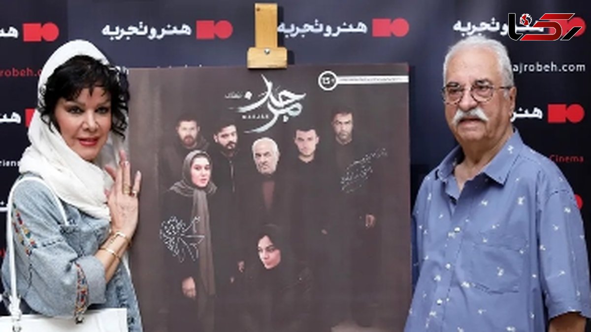 نگاهی به تیپ و استایل شیک هنرمندان در اکران فیلم «مرجان»/ درخشش زازا نادریفر، شقایق فراهانی، خاطره حاتمی، صحرا اسداللهی و ....